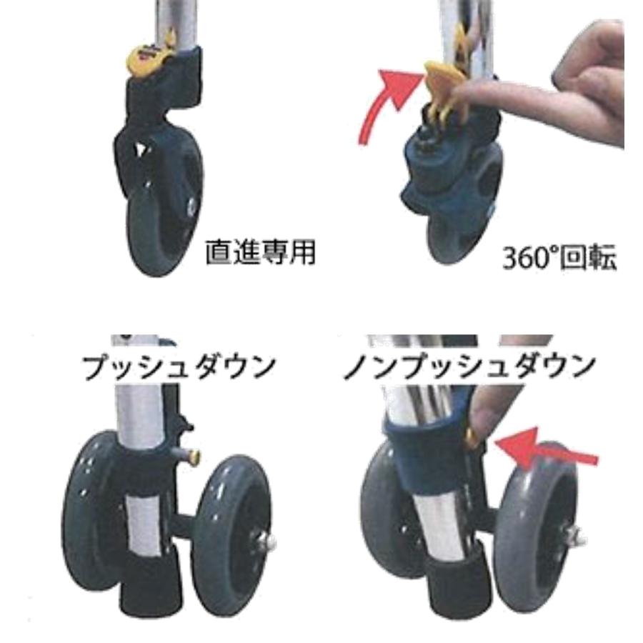 Uber（ユーバ） 歩行器 スライドフィットEX SF-H H-0294WT