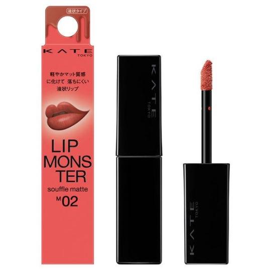 KATE KATE（ケイト）リップモンスター スフレマット / 本体 M02 枯れ