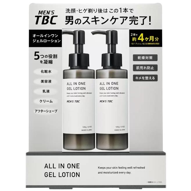 MEN'S TBC オールインワンジェルローション 120g x 2本 : LIVINGSHOP