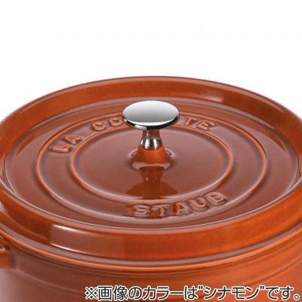 Staub ストウブ ピコ・ココット ラウンド 14cm マジョリカカラー IH