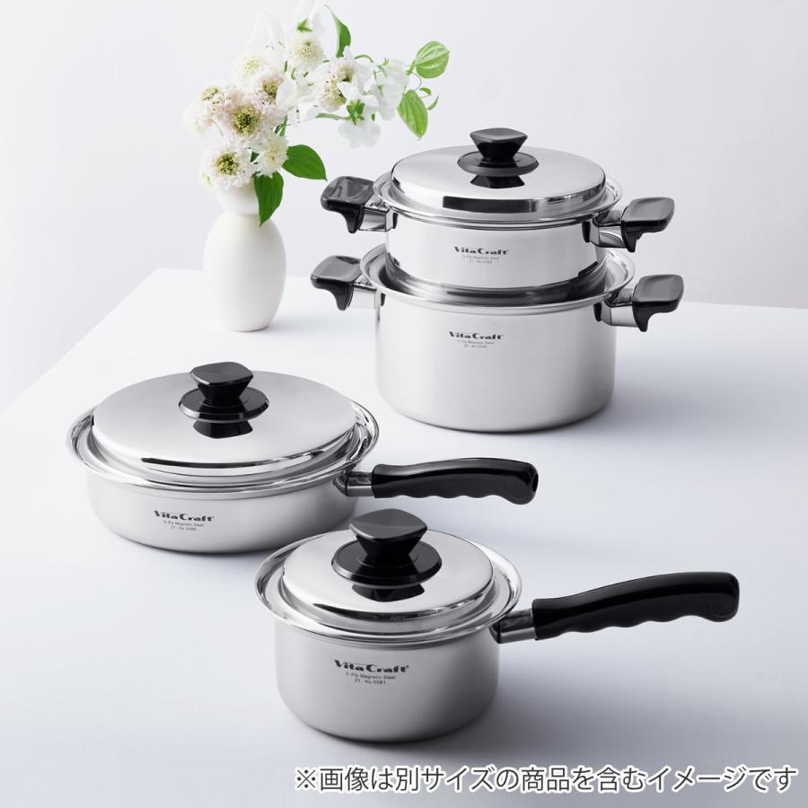 Vita Craft（ビタクラフト） 片手鍋 3L IH対応 Vシリーズ ステンレス製