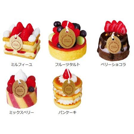 キャンドル ドルチェキャンドル スイーツキャンドル （ ケーキ
