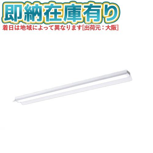 Panasonic（パナソニック） △[法人限定][即納在庫有り] XFX400KEN LE9