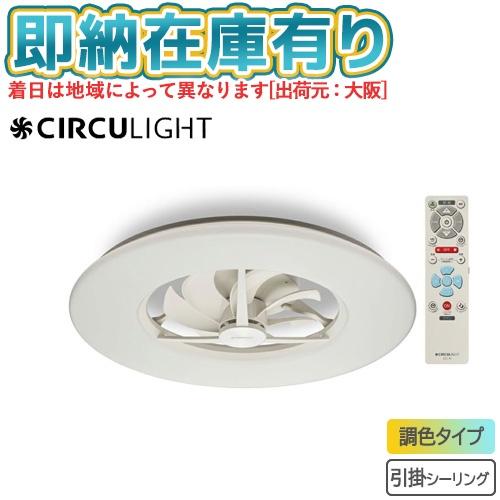 DOSHISHA（ドウシシャ） ○[即納在庫有り][本店のみ販売] KCC-A12CM