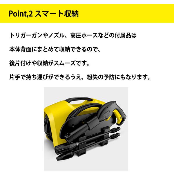 K2 サイレント ○[即納在庫有り] 1600-920 ケルヒャーKARCHER 高圧洗浄