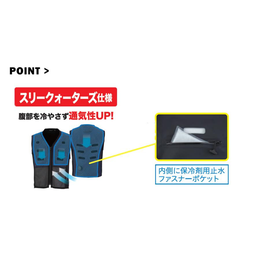 bigborn（ビッグボーン） ○[即納在庫有り] AT501-56 アクアテック