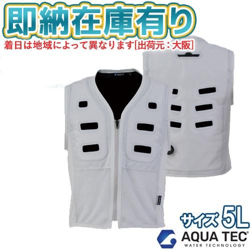 bigborn（ビッグボーン） ○[即納在庫有り] AT501-61 アクアテック