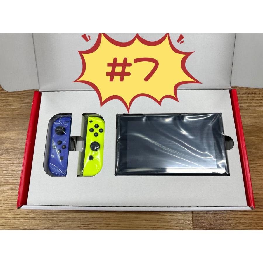 Nintendo Switch 任天堂 マイニンテンドーストア限定 カラー