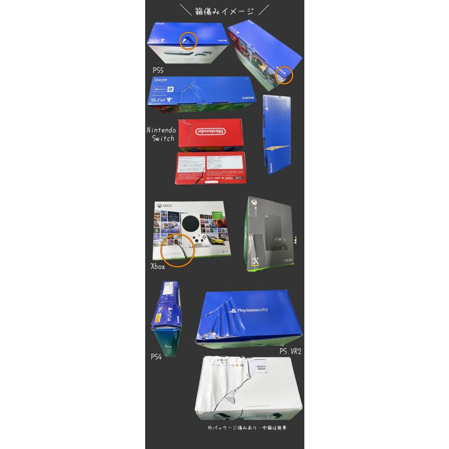 Nintendo Switch 「訳あり品-外装箱傷あり」新品 有機ELモデル