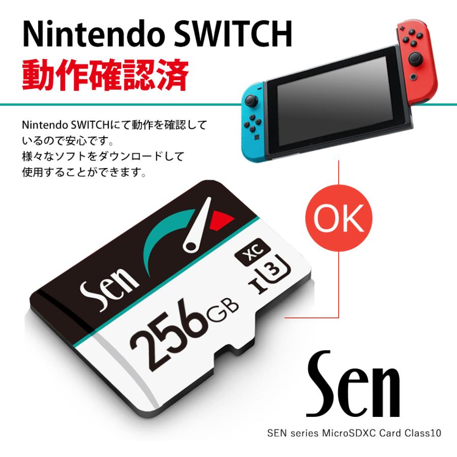 マイクロSDカード スイッチ 動作確認済 microSD 256GB Nintendo switch