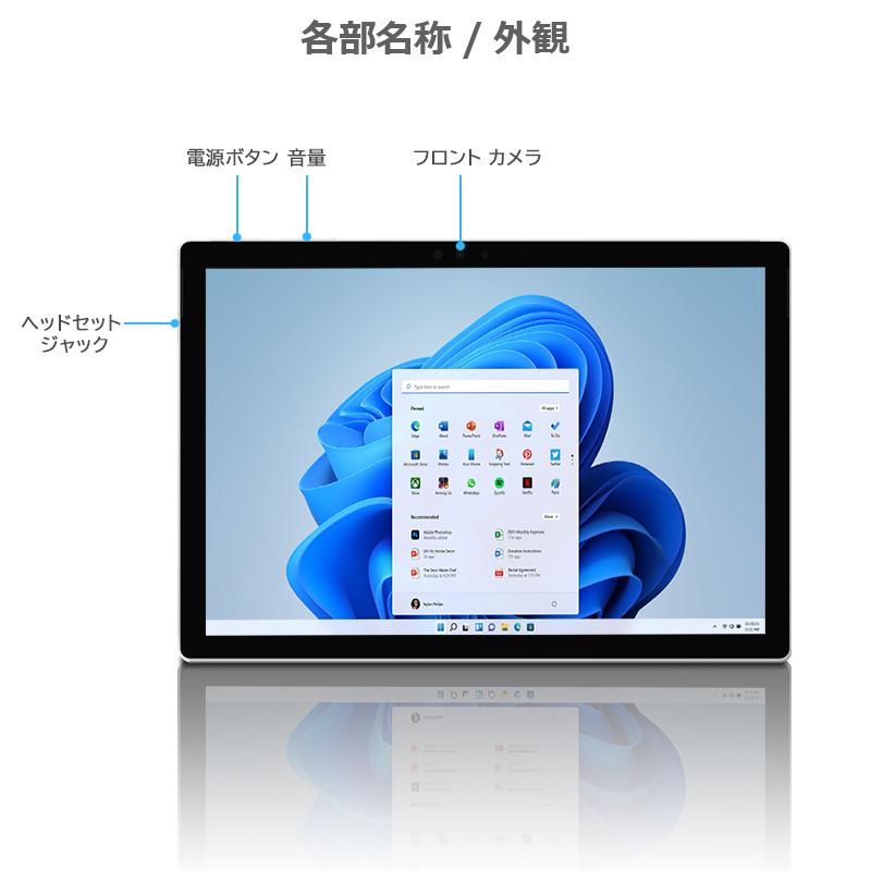 Microsoft Surface pro 4 第6世代 Core i5 メモリ 8GB SSD 256GB Web