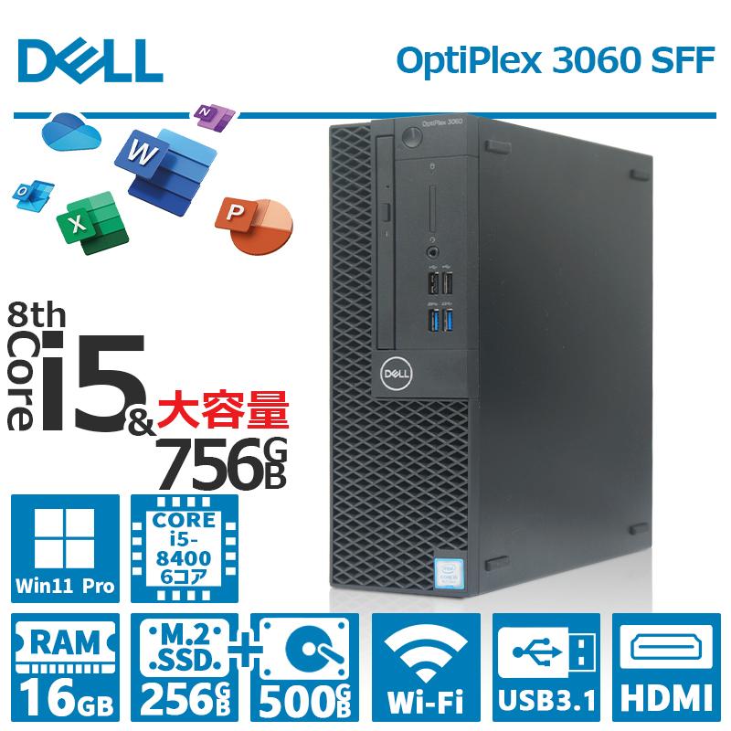 OptiPlex 【デュアルストレージ】DELL 3060 SFF/第8世代 Core i5