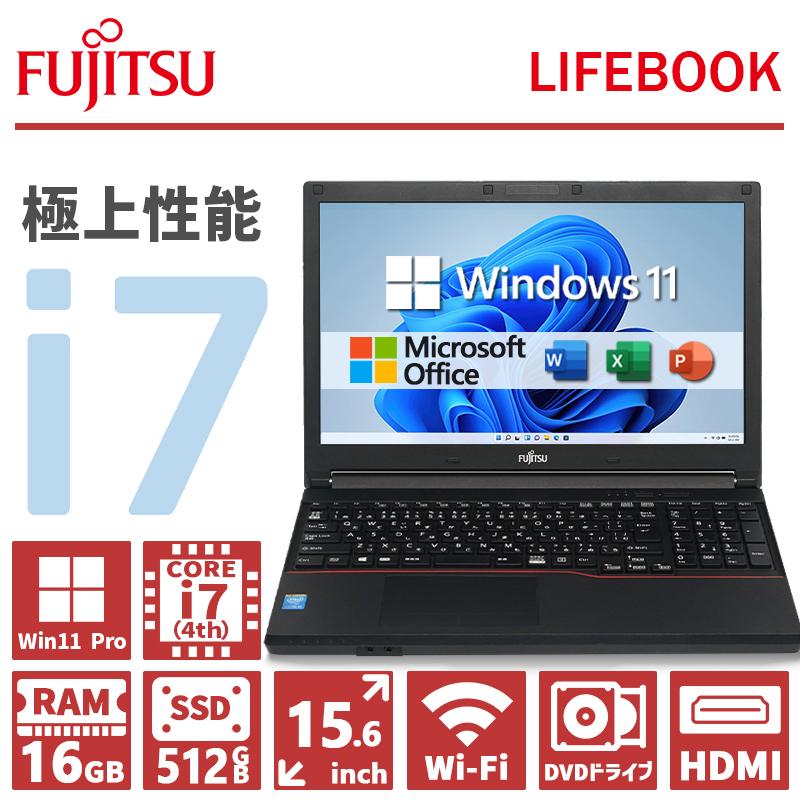 LIFEBOOK A 富士通 A574 高性能 第4世代 Core i7 メモリ 16GB 新品 SSD