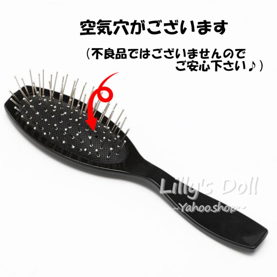 ドール ウィッグ カツラ ブラシ 櫛 ヘアケア用品 金属製ブラシ