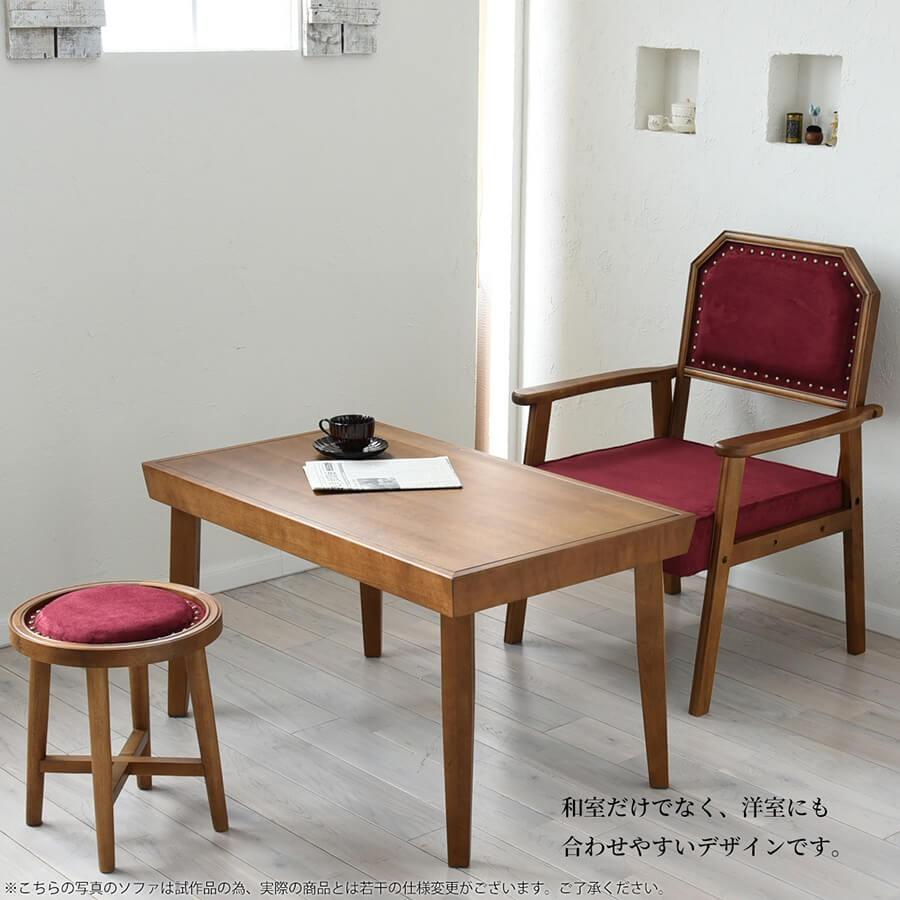 スツール JEM 大正ロマン 大正浪漫 チェア 椅子 イス 腰掛け レトロ