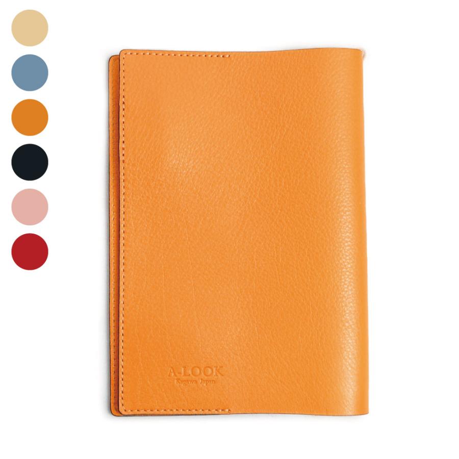 B6サイズ 手帳カバー 本革 レザー 革 オリーブレザー ブックカバー