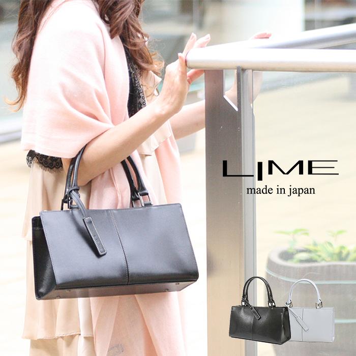 LIME made in japan フォーマルバッグ レディース 黒 バッグ 葬儀 冠婚