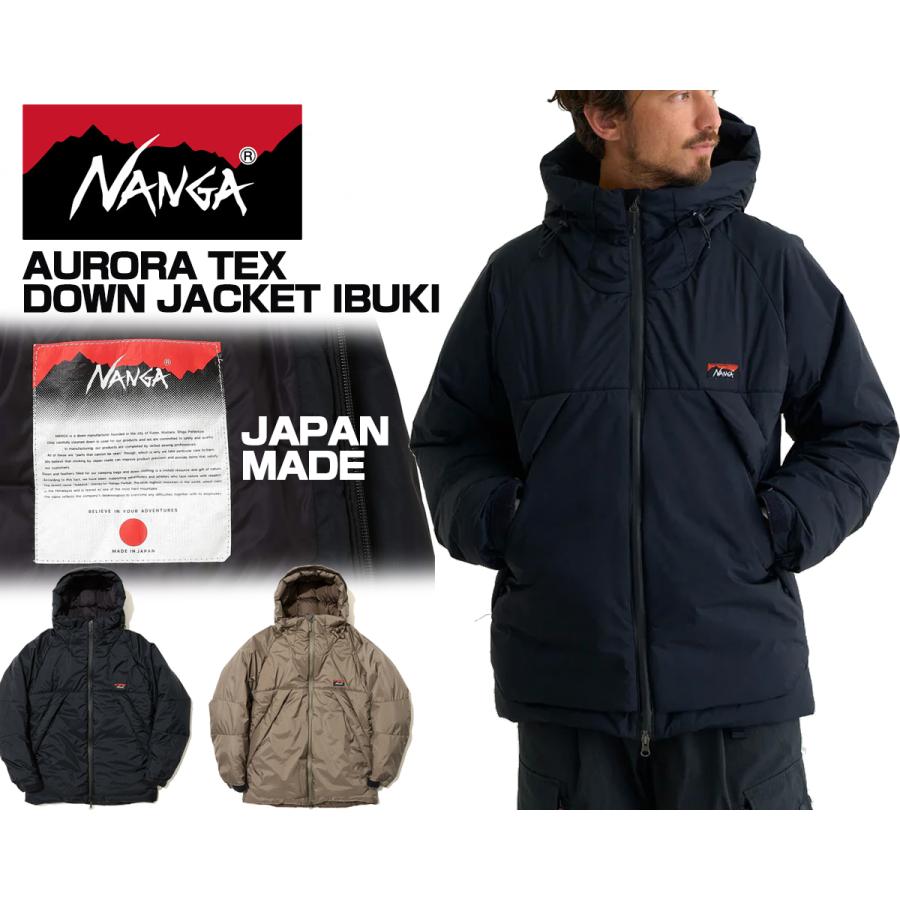 NANGA（ナンガ） NANGA AURORA TEX DOWN JACKET IBUKI nd2441-1a008-a