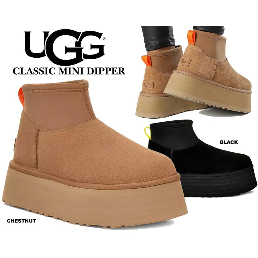 UGG（アグ） UGG WOMENS CLASSIC MINI DIPPER 1168170 ウィメンズ