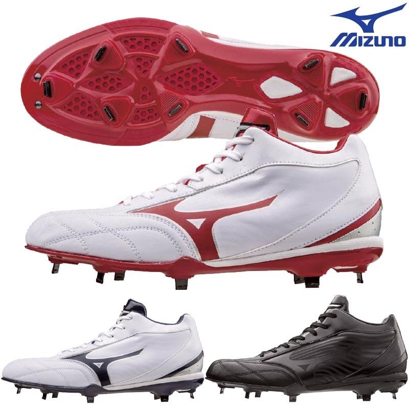 MIZUNO（ミズノ） レッドのみ 野球 埋め込み金具スパイク 樹脂底 金属
