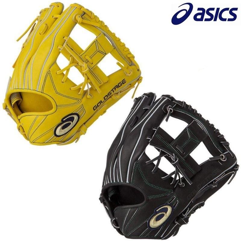 ASICS（アシックス） 野球 軟式グラブ グローブ 内野手用 ゴールド