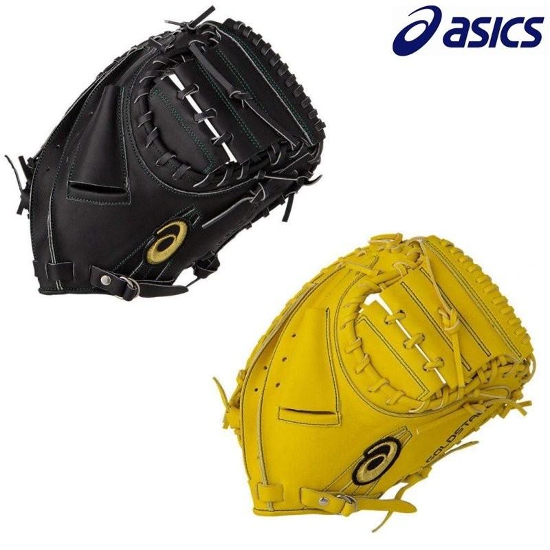 ASICS（アシックス） 野球 キャッチャーミット ゴールドステージ