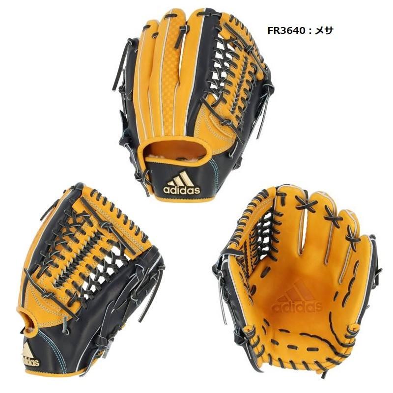 adidas（アディダス） 野球 軟式グラブ グローブ 内野手用 中学生