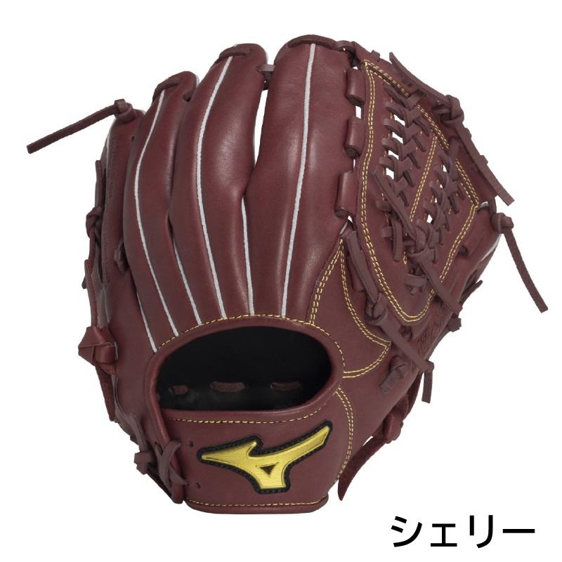 MIZUNO（ミズノ） 野球 軟式用 グラブ グローブ オールラウンド用 Mz