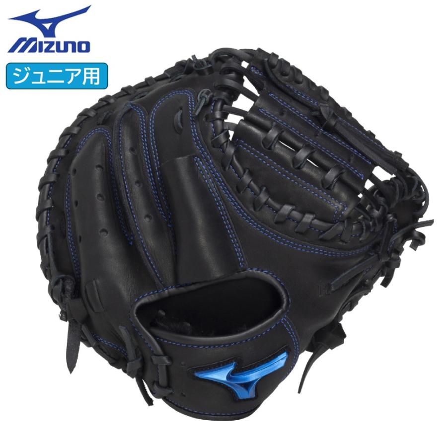 MIZUNO（ミズノ） 2026年新モデル 野球 少年軟式用 キャッチャーミット
