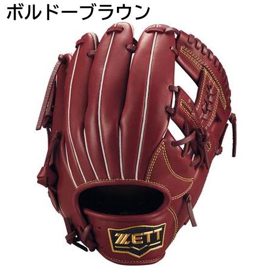 ゼット（ZETT） 野球 軟式 グラブ グローブ ソフトステア オール