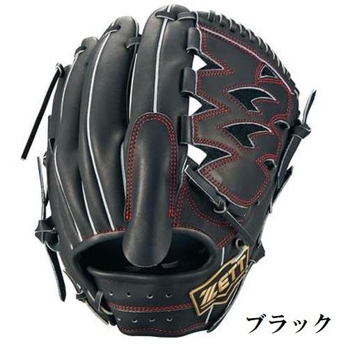 ゼット（ZETT） 野球 硬式グラブ グローブ 投手用 ネオステイタス VL