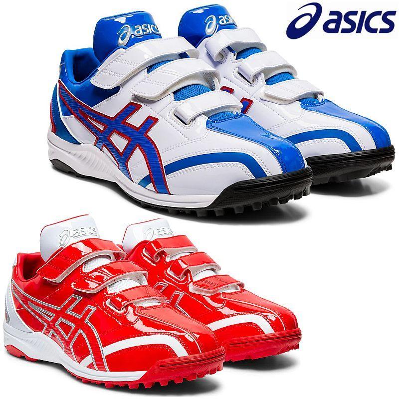 ASICS（アシックス） レッド26cmのみ 野球 トレーニングシューズ