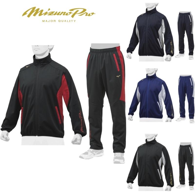 MIZUNO（ミズノ） ミズノプロ 野球 テックシールドジャケット＆パンツ