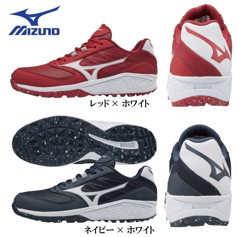 MIZUNO（ミズノ） 野球 トレーニングシューズ ランニングシューズ