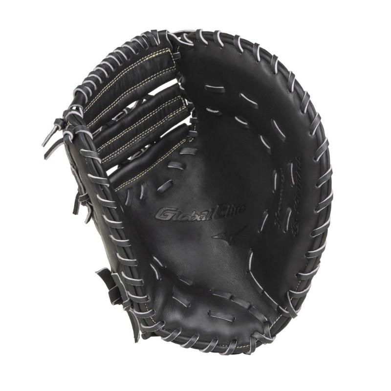 MIZUNO（ミズノ） ソフトボール用キャッチャー・ファースト兼用ミット