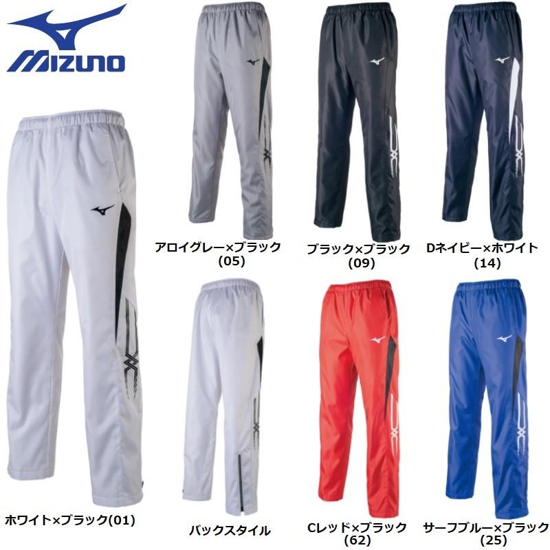 MIZUNO（ミズノ） トレーニング ブレスサーモ ウィンドブレーカー