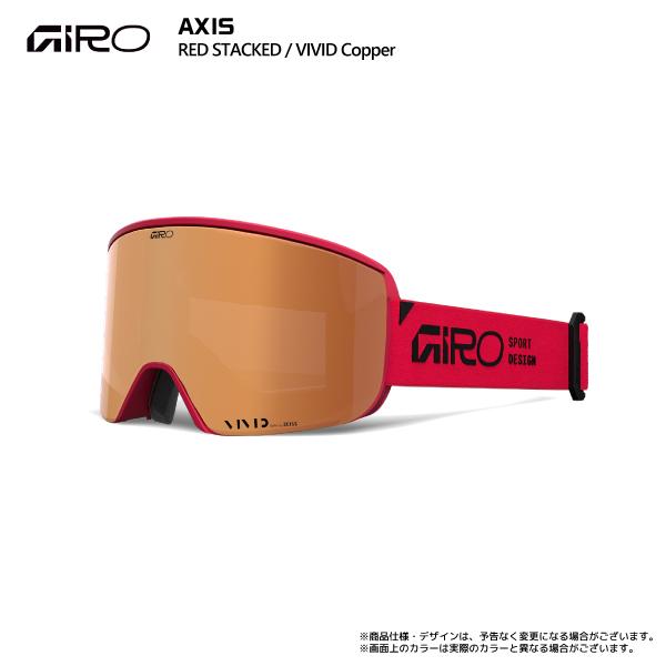 GIRO（ジロ） 2025-26 AXIS AsianFit（アクシス アジアンフィット