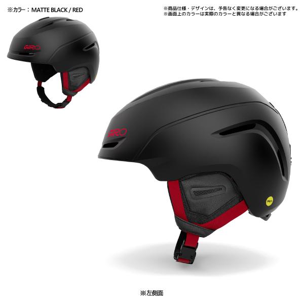 GIRO（ジロ） 2025-26 NEO MIPS Asian Fit（ネオミップス アジアン