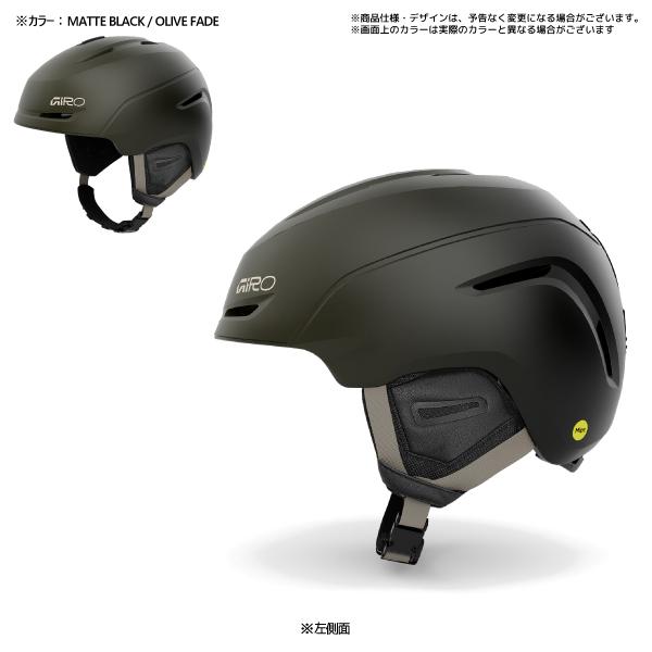 GIRO（ジロ） 2025-26 NEO MIPS Asian Fit（ネオミップス アジアン