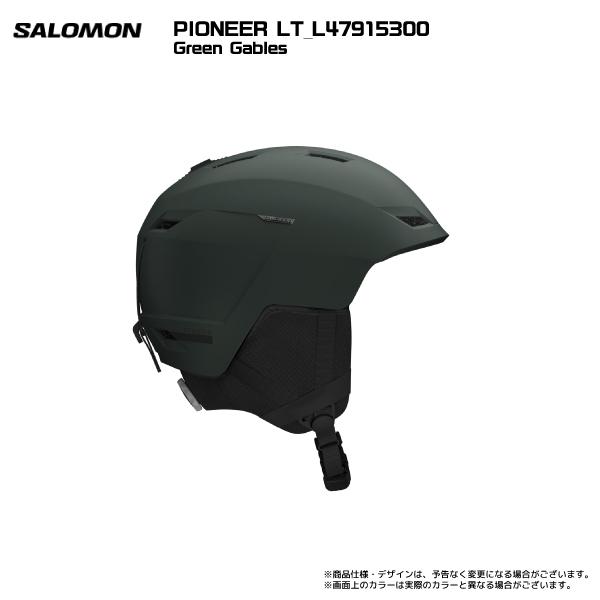 SALOMON（サロモン） 2025-26 PIONEER LT（パイオニアLT）【スキー
