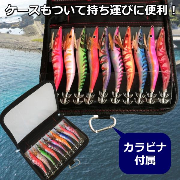 エギング 10本セット エギ 餌木 ルアー 夜光 蓄光 仕掛け イカ釣り 2.5