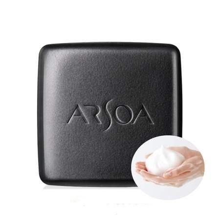 ARSOA（アルソア） クイーンシルバー 135g 【未開封箱入り】限定お一