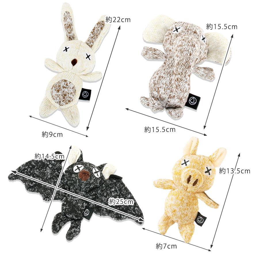 DADWAY（ダッドウェイ） 犬 おもちゃ FAD アニマル・プラッシュトイ XS