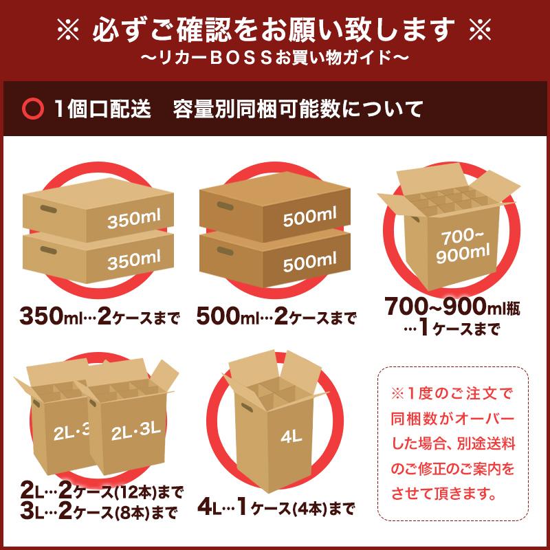 スーパードライ ＼先着 最大300円オフクーポン配布中／ あすつく