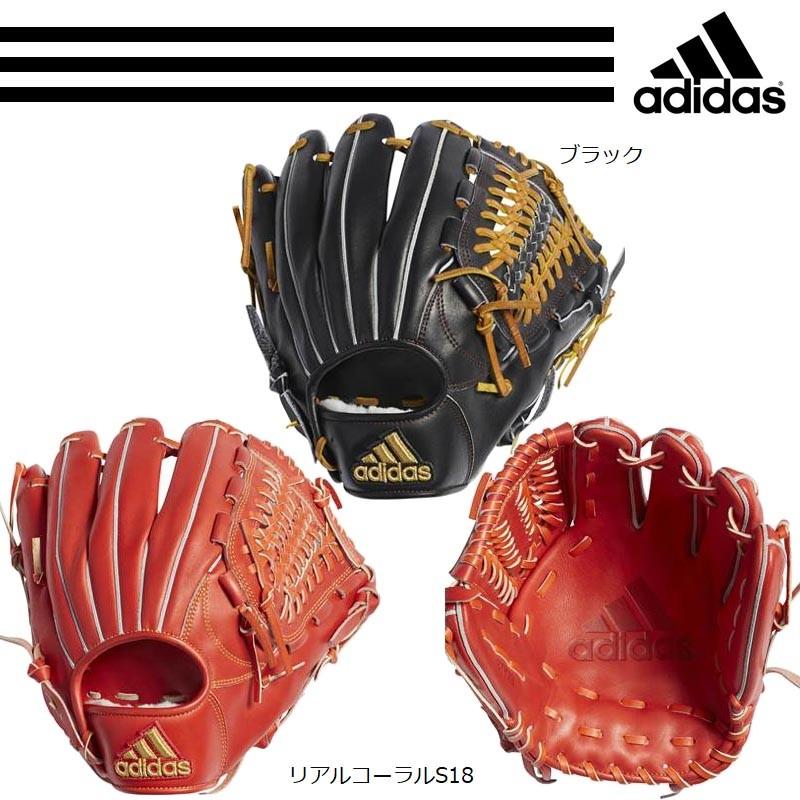 adidas（アディダス） 野球 硬式グラブ/グローブ 内野手用 高校野球