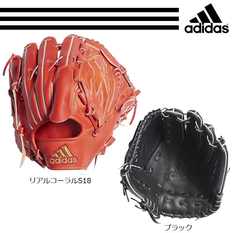 adidas（アディダス） 野球 軟式グラブ/グローブ 投手用 中学生〜大人