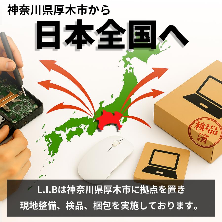 dynabook B 【DVDドライブ+テンキー】ノートパソコン Windows11 Core