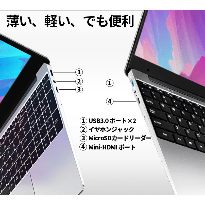 ノートパソコン 新品 windows11 office搭載 Core i7 第10世代 CPU