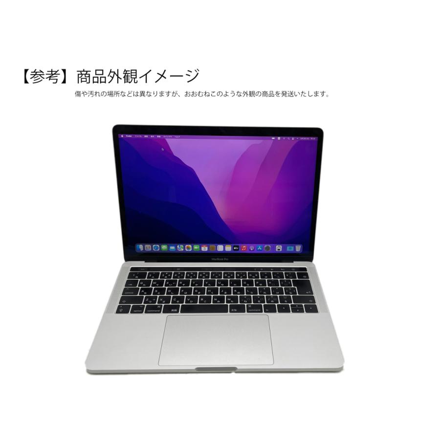 MacBook Pro タッチバー タッチID搭載 apple macbook pro 2016年モデル