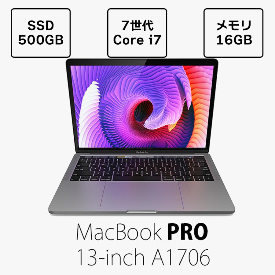 MacBook Pro タッチバー タッチID搭載 apple macbook pro 2016年モデル